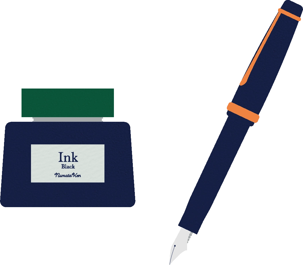 挿絵：万年筆とインク
